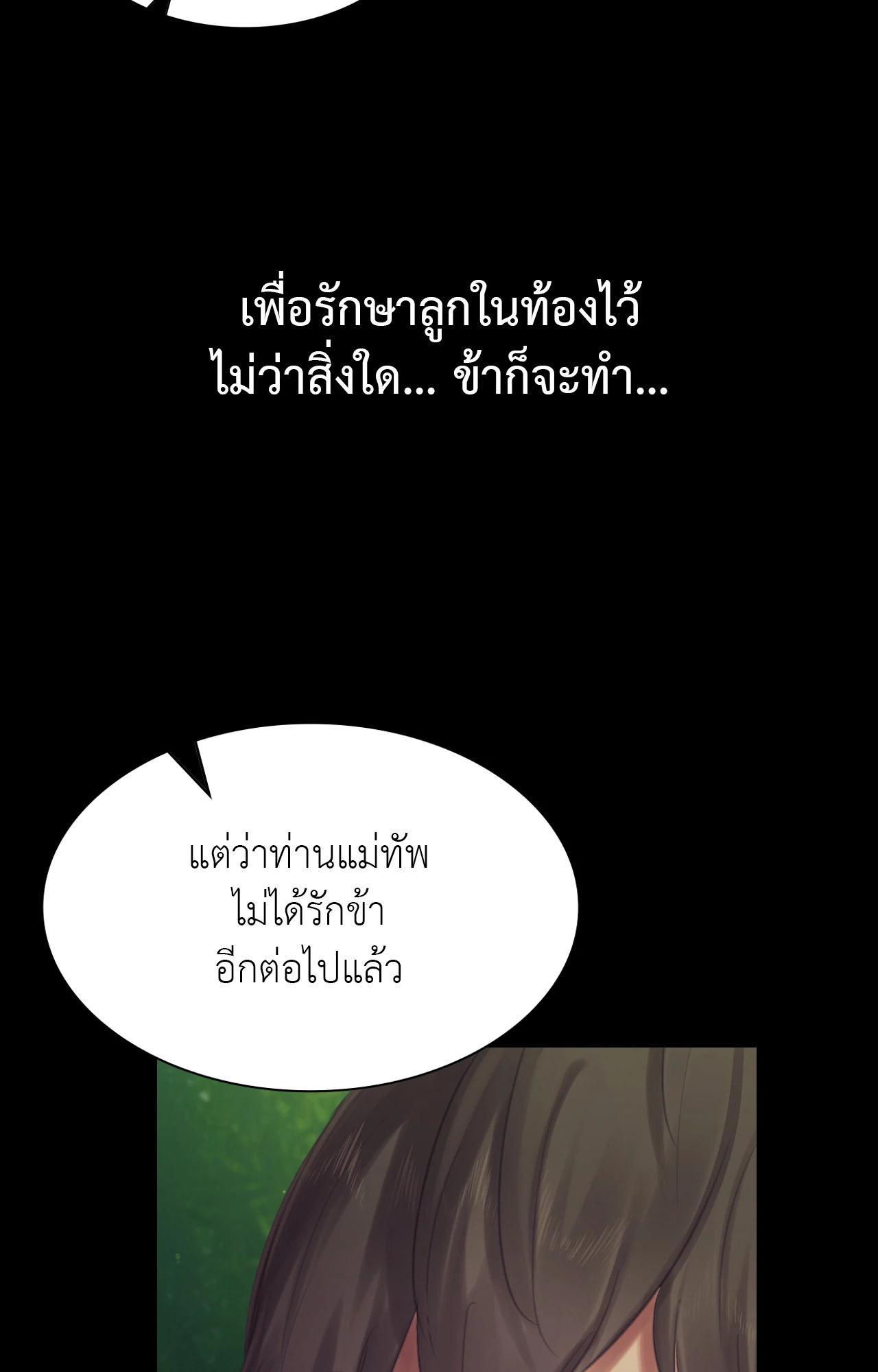 Doujin-Lc- อ่าน โดจิน มังฮวา เกาหลี ญี่ปุ่น จีน แปลไทย madam ตอนที่ 1 2 3 4 5 6 7 8 9 10 11 12 13 14 ฟรี ไม่มีโฆษณา อ่าน โดจิน Manhwa เกาหลี ญี่ปุ่น จีน เรามีครบ คัดมาให้เน้นๆ โดจิน 18+ รับประกันความฟินโดย  Doujin Lc