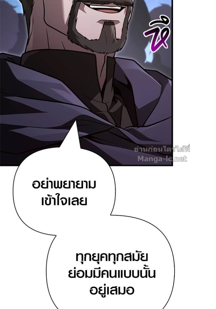 Doujin-Lc- อ่าน โดจิน มังฮวา เกาหลี ญี่ปุ่น จีน แปลไทย เอาชีวิตรอดในเกมฉบับคนเถื่อน ตอนที่ 1 2 3 4 5 6 7 8 9 10 11 12 13 14 ฟรี ไม่มีโฆษณา อ่าน โดจิน Manhwa เกาหลี ญี่ปุ่น จีน เรามีครบ คัดมาให้เน้นๆ โดจิน 18+ รับประกันความฟินโดย Doujin Lc
