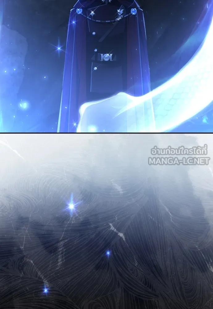 เลดี้มินต์ ตอนที่ 91 รูปที่ 126