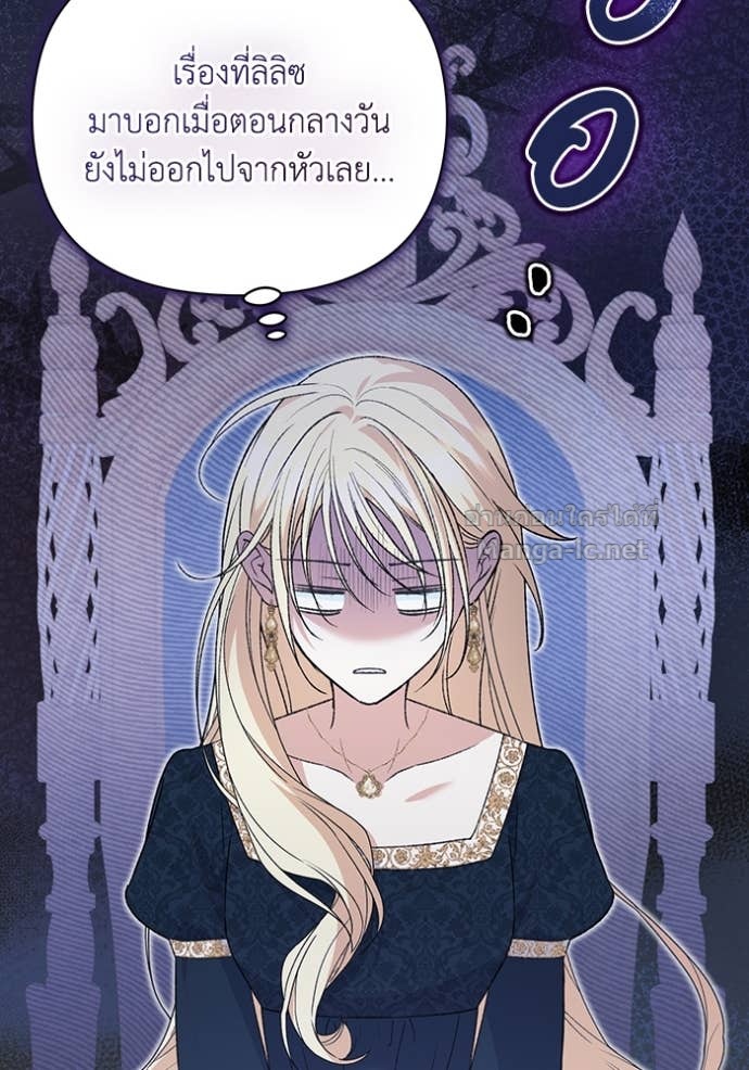 Doujin-Lc- อ่าน โดจิน มังฮวา เกาหลี ญี่ปุ่น จีน แปลไทย คิดว่าการบิดเบือนต้นฉบับ มันทำได้ง่าย ๆ หรือไง ตอนที่ 1 2 3 4 5 6 7 8 9 10 11 12 13 14 ฟรี ไม่มีโฆษณา อ่าน โดจิน Manhwa เกาหลี ญี่ปุ่น จีน เรามีครบ คัดมาให้เน้นๆ โดจิน 18+ รับประกันความฟินโดย Doujin Lc