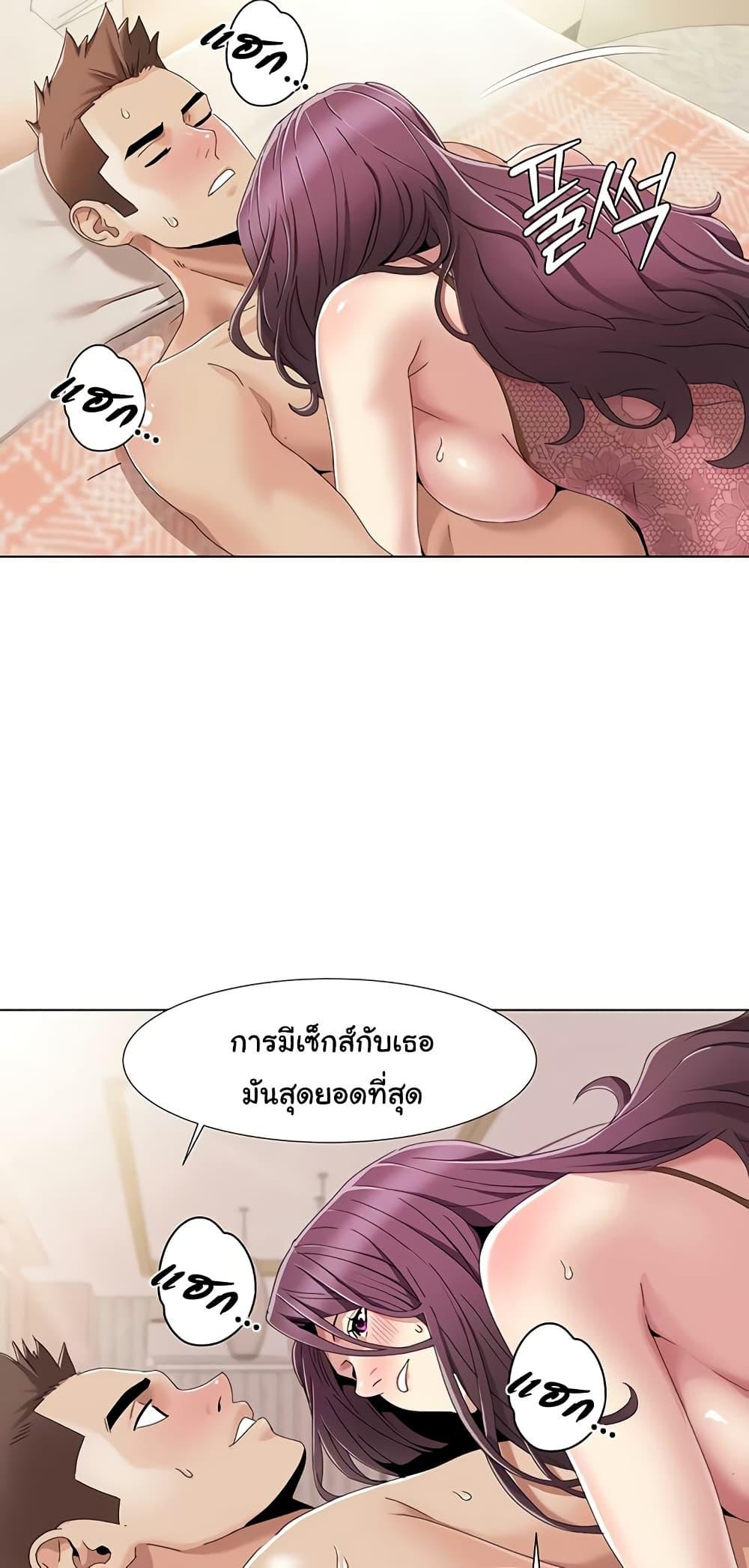 Doujin-Lc- อ่าน โดจิน มังฮวา เกาหลี ญี่ปุ่น จีน แปลไทย Neulsome Studio ตอนที่ 1 2 3 4 5 6 7 8 9 10 11 12 13 14 ฟรี ไม่มีโฆษณา อ่าน โดจิน Manhwa เกาหลี ญี่ปุ่น จีน เรามีครบ คัดมาให้เน้นๆ โดจิน 18+ รับประกันความฟินโดย  Doujin Lc
