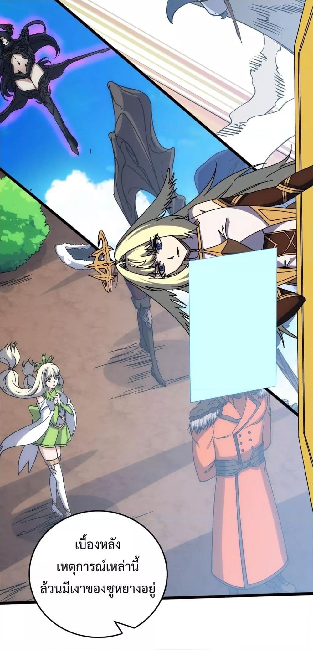 Manga-lc-com อ่านมังงะ อ่านการ์ตูน ออนไลน์ ฟรี Startingasthe ตอนที่ 1 2 3 4 5 6 7 8 9 10 11 12 13 14 ฟรี ไม่มีโฆษณา Manga-lc - อ่าน มังงะ อ่าน การ์ตูน ออนไลน์ อ่านมังงะ ฟรี