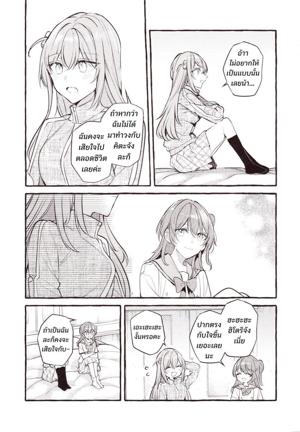 Manga-lc-com อ่านมังงะ อ่านการ์ตูน ออนไลน์ ฟรี Room You Can’t Leave Without Doing That ตอนที่ 1 2 3 4 5 6 7 8 9 10 11 12 13 14 ฟรี ไม่มีโฆษณา Manga-lc - อ่าน มังงะ อ่าน การ์ตูน ออนไลน์ อ่านมังงะ ฟรี