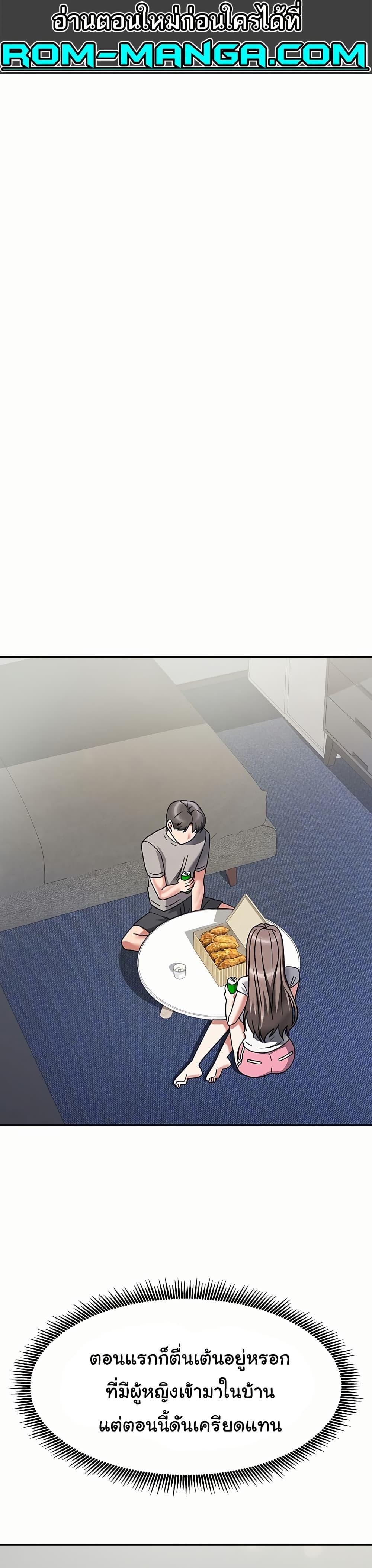 Doujin-Lc- อ่าน โดจิน มังฮวา เกาหลี ญี่ปุ่น จีน แปลไทย Living With Two Households ตอนที่ 1 2 3 4 5 6 7 8 9 10 11 12 13 14 ฟรี ไม่มีโฆษณา อ่าน โดจิน Manhwa เกาหลี ญี่ปุ่น จีน เรามีครบ คัดมาให้เน้นๆ โดจิน 18+ รับประกันความฟินโดย  Doujin Lc