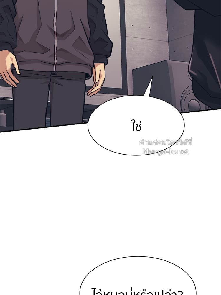 Doujin-Lc- อ่าน โดจิน มังฮวา เกาหลี ญี่ปุ่น จีน แปลไทย โคตรแกร่ง ตอนที่ 1 2 3 4 5 6 7 8 9 10 11 12 13 14 ฟรี ไม่มีโฆษณา อ่าน โดจิน Manhwa เกาหลี ญี่ปุ่น จีน เรามีครบ คัดมาให้เน้นๆ โดจิน 18+ รับประกันความฟินโดย Doujin Lc