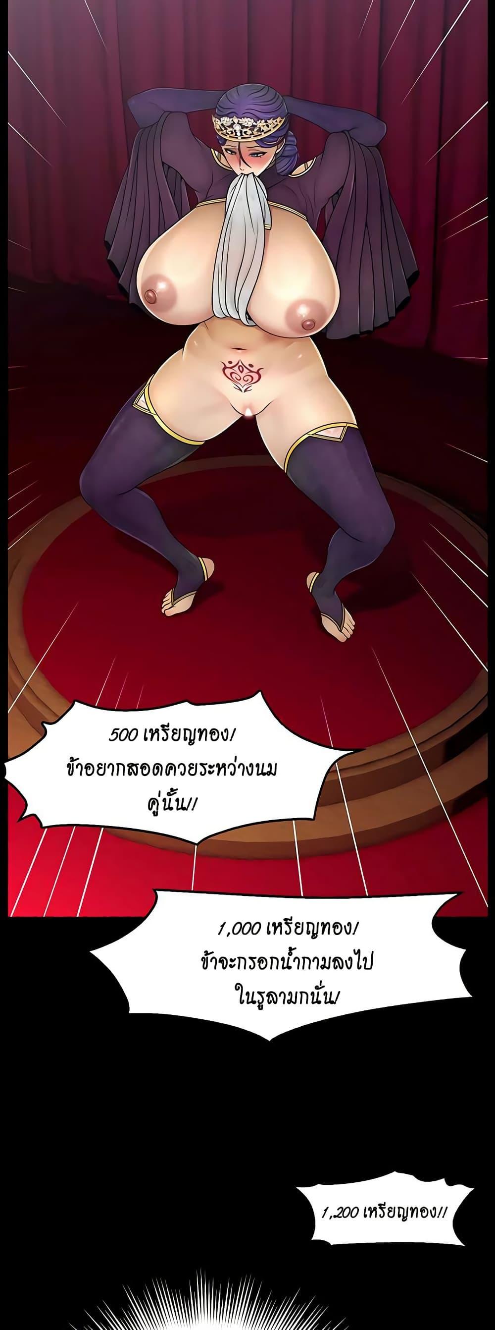 Doujin-Lc- อ่าน โดจิน มังฮวา เกาหลี ญี่ปุ่น จีน แปลไทย Ero The Princess ตอนที่ 1 2 3 4 5 6 7 8 9 10 11 12 13 14 ฟรี ไม่มีโฆษณา อ่าน โดจิน Manhwa เกาหลี ญี่ปุ่น จีน เรามีครบ คัดมาให้เน้นๆ โดจิน 18+ รับประกันความฟินโดย  Doujin Lc