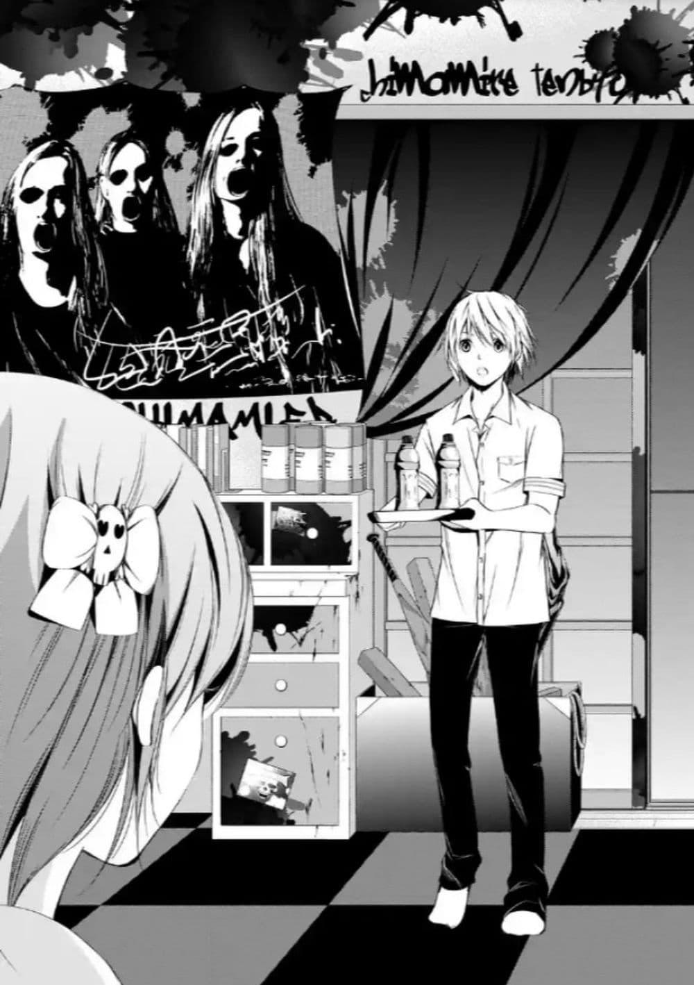 Manga-lc-com อ่านมังงะ อ่านการ์ตูน ออนไลน์ ฟรี Iwaihime ตอนที่ 1 2 3 4 5 6 7 8 9 10 11 12 13 14 ฟรี ไม่มีโฆษณา Manga-lc - อ่าน มังงะ อ่าน การ์ตูน ออนไลน์ อ่านมังงะ ฟรี