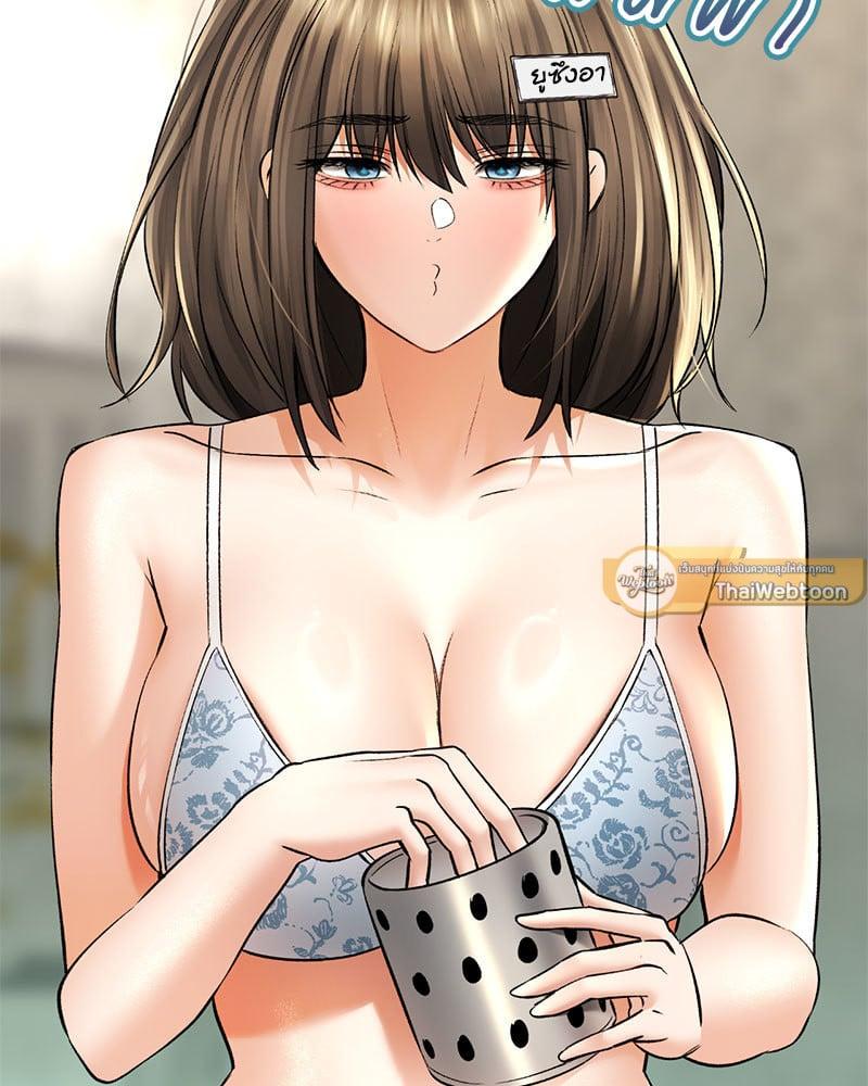 Doujin-Lc- อ่าน โดจิน มังฮวา เกาหลี ญี่ปุ่น จีน แปลไทย Herbal Love Story ตอนที่ 1 2 3 4 5 6 7 8 9 10 11 12 13 14 ฟรี ไม่มีโฆษณา อ่าน โดจิน Manhwa เกาหลี ญี่ปุ่น จีน เรามีครบ คัดมาให้เน้นๆ โดจิน 18+ รับประกันความฟินโดย  Doujin Lc