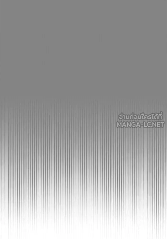 วายร้ายก็อยากมีรัก ตอนที่ 40 รูปที่ 9