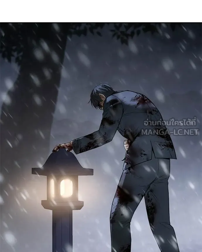 Baek XX ตอนที่ 145 รูปที่ 55