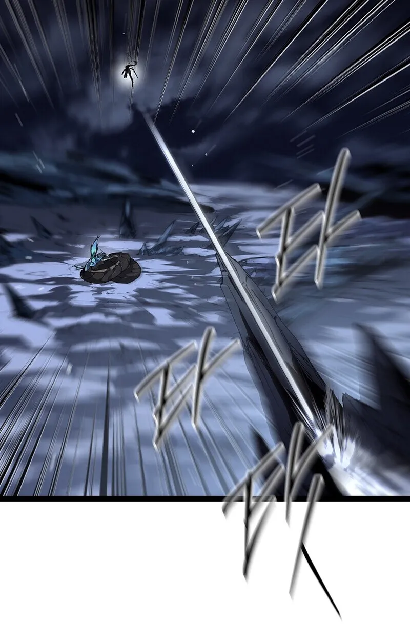 Regressing as the Reincarnated Bastard of the Sword Clan ตอนที่ ตอนที่ 57 รูปที่ 66