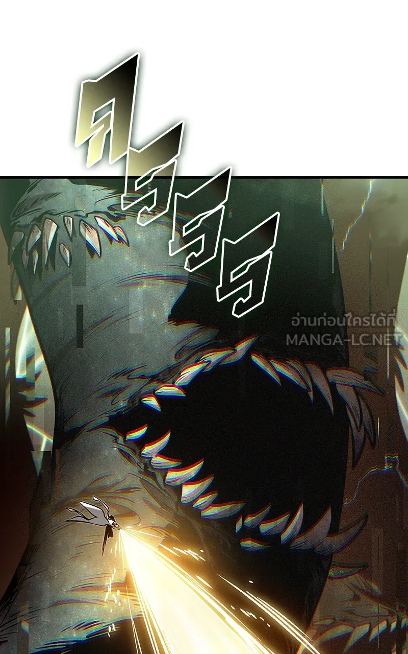 Omniscient Reader อ่านชะตาวันสิ้นโลก ตอนที่ 33 อ่านอีกรอบ (9) รูปที่ 87