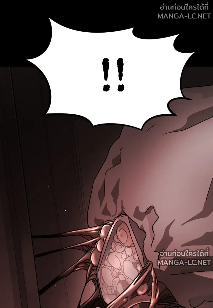Manga-lc-com อ่านมังงะ อ่านการ์ตูน ออนไลน์ ฟรี วันดีคืนดี โซลก็ ตอนที่ 1 2 3 4 5 6 7 8 9 10 11 12 13 14 ฟรี ไม่มีโฆษณา Manga-lc - อ่าน มังงะ อ่าน การ์ตูน ออนไลน์ อ่านมังงะ ฟรี