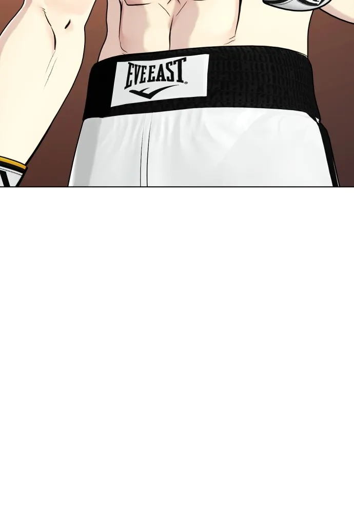 หมาหัวเน่าเก๋าเกินไป ตอนที่ 70 รูปที่ 98