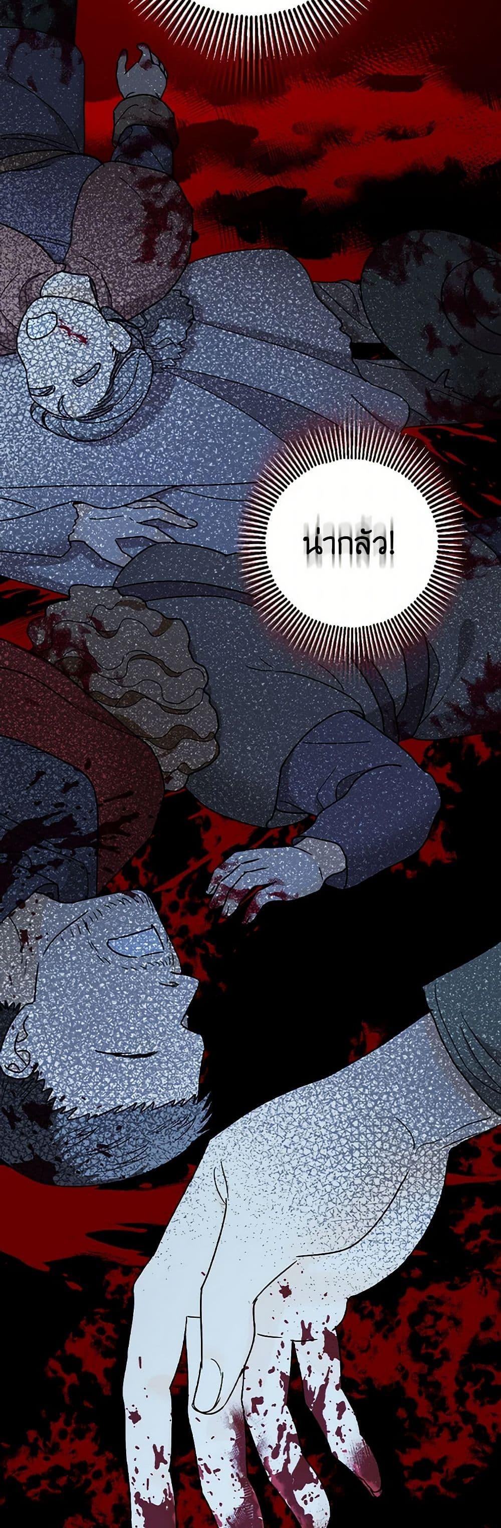 Manga-lc-com อ่านมังงะ อ่านการ์ตูน ออนไลน์ ฟรี The Tyrant’s Tranquilizer ตอนที่ 1 2 3 4 5 6 7 8 9 10 11 12 13 14 ฟรี ไม่มีโฆษณา Manga-lc - อ่าน มังงะ อ่าน การ์ตูน ออนไลน์ อ่านมังงะ ฟรี