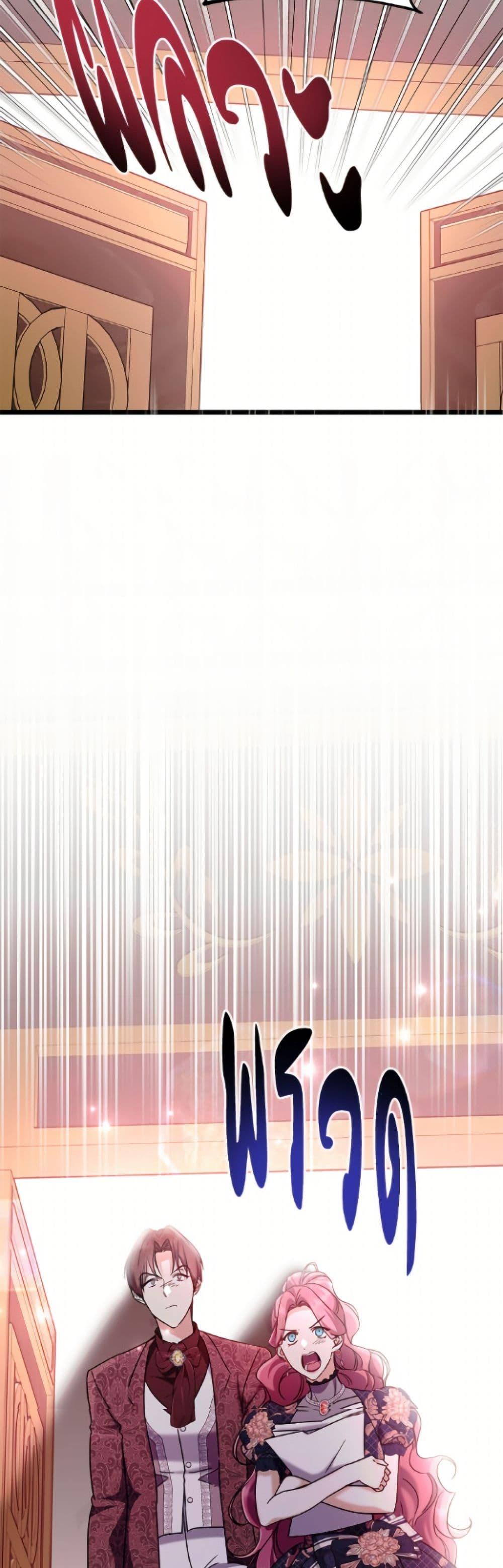 Manga-lc-com อ่านมังงะ อ่านการ์ตูน ออนไลน์ ฟรี I Don’t Want to Work! ตอนที่ 1 2 3 4 5 6 7 8 9 10 11 12 13 14 ฟรี ไม่มีโฆษณา Manga-lc - อ่าน มังงะ อ่าน การ์ตูน ออนไลน์ อ่านมังงะ ฟรี