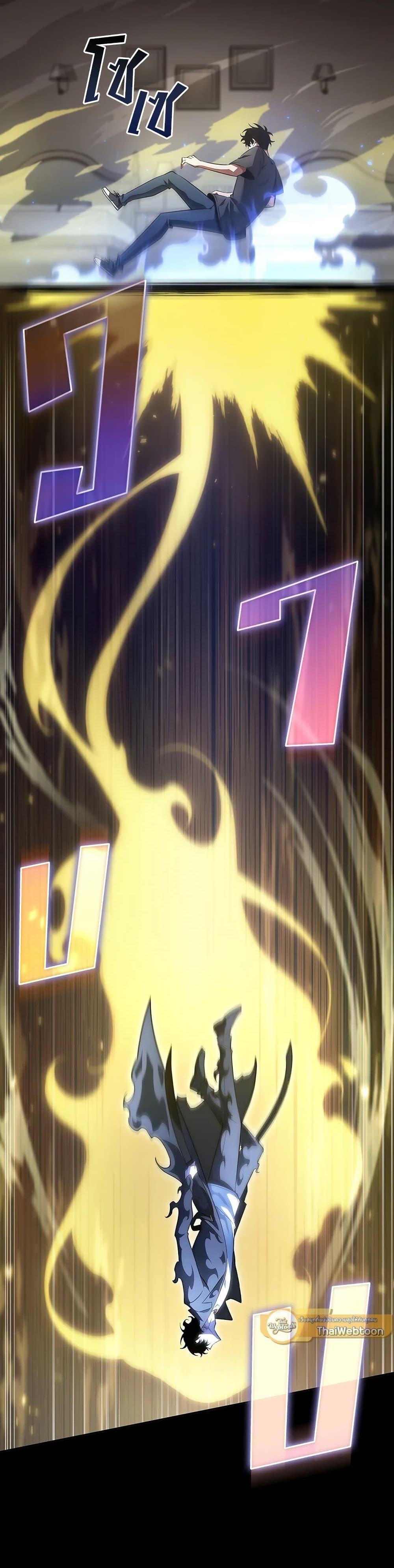 Manga-lc-com อ่านมังงะ อ่านการ์ตูน ออนไลน์ ฟรี Tomb Raider King ราชันย์จอมโจรปล้นสุสาน ตอนที่ 1 2 3 4 5 6 7 8 9 10 11 12 13 14 ฟรี ไม่มีโฆษณา Manga-lc - อ่าน มังงะ อ่าน การ์ตูน ออนไลน์ อ่านมังงะ ฟรี