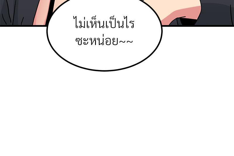 Doujin-Lc- อ่าน โดจิน มังฮวา เกาหลี ญี่ปุ่น จีน แปลไทย A Turning Point Raw ตอนที่ 1 2 3 4 5 6 7 8 9 10 11 12 13 14 ฟรี ไม่มีโฆษณา อ่าน โดจิน Manhwa เกาหลี ญี่ปุ่น จีน เรามีครบ คัดมาให้เน้นๆ โดจิน 18+ รับประกันความฟินโดย  Doujin Lc