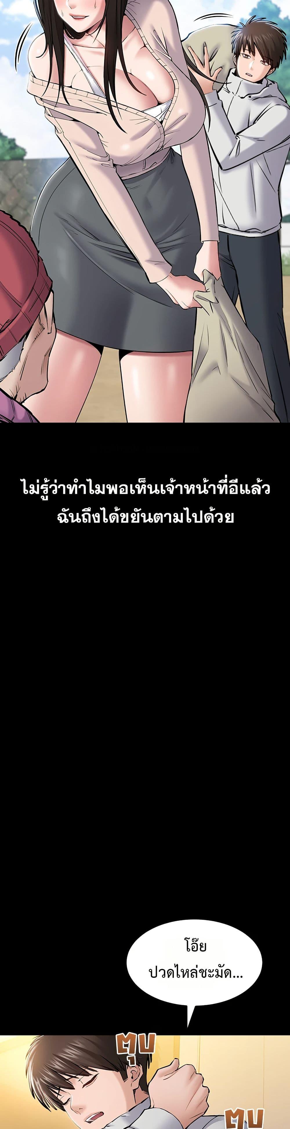 Doujin-Lc- อ่าน โดจิน มังฮวา เกาหลี ญี่ปุ่น จีน แปลไทย Quiet Worker ตอนที่ 1 2 3 4 5 6 7 8 9 10 11 12 13 14 ฟรี ไม่มีโฆษณา อ่าน โดจิน Manhwa เกาหลี ญี่ปุ่น จีน เรามีครบ คัดมาให้เน้นๆ โดจิน 18+ รับประกันความฟินโดย  Doujin Lc