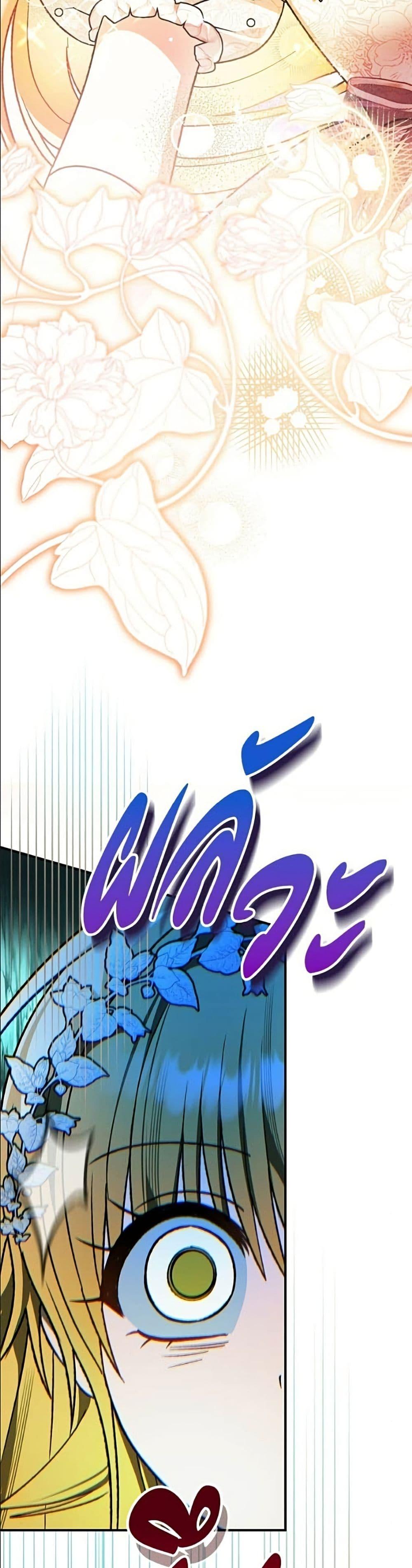 Manga-lc-com อ่านมังงะ อ่านการ์ตูน ออนไลน์ ฟรี To My Dear Wolf ตอนที่ 1 2 3 4 5 6 7 8 9 10 11 12 13 14 ฟรี ไม่มีโฆษณา Manga-lc - อ่าน มังงะ อ่าน การ์ตูน ออนไลน์ อ่านมังงะ ฟรี