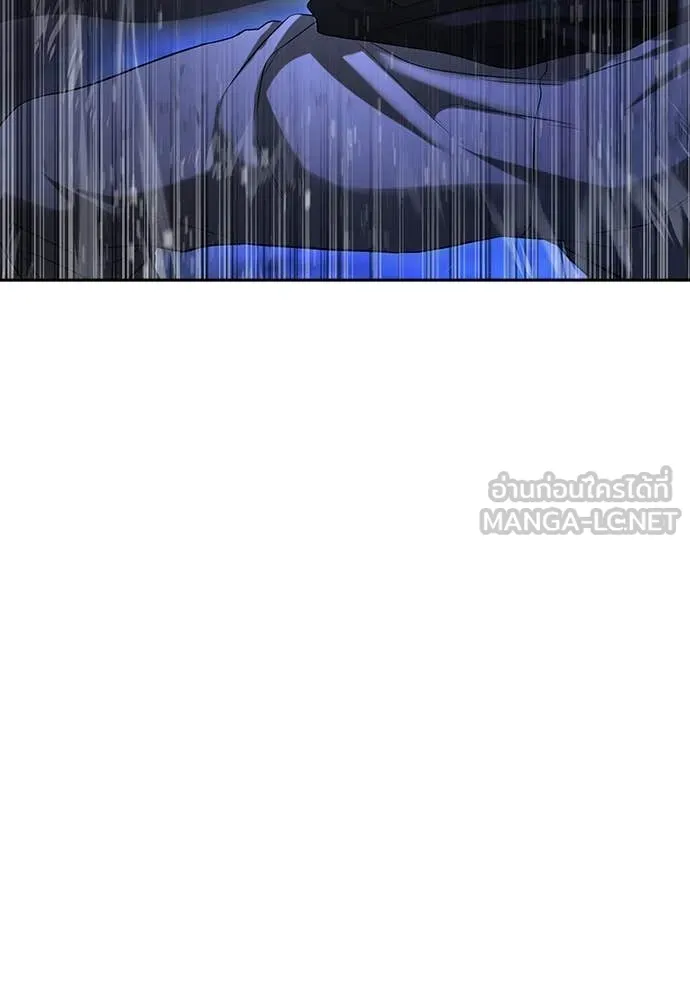 คูเซรา ตอนที่ 47 รูปที่ 128