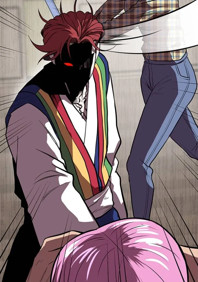 เรียกฉันว่าพระเจ้า ตอนที่ 16 รูปที่ 34