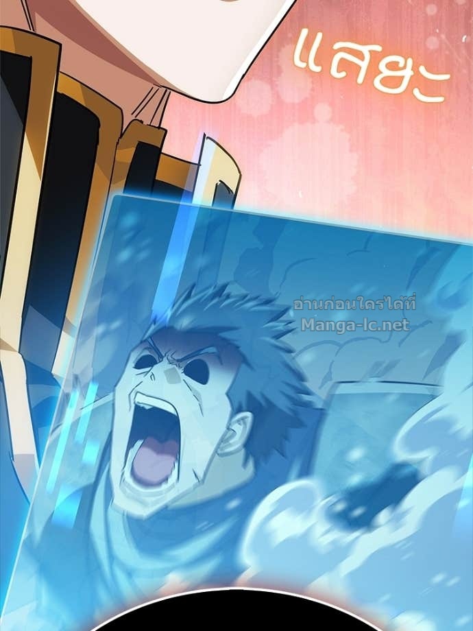 Doujin-Lc- อ่าน โดจิน มังฮวา เกาหลี ญี่ปุ่น จีน แปลไทย หยุดนะจอมมาร ฮีโร่ล้อมไว้หมดแล้ว ตอนที่ 1 2 3 4 5 6 7 8 9 10 11 12 13 14 ฟรี ไม่มีโฆษณา อ่าน โดจิน Manhwa เกาหลี ญี่ปุ่น จีน เรามีครบ คัดมาให้เน้นๆ โดจิน 18+ รับประกันความฟินโดย Doujin Lc