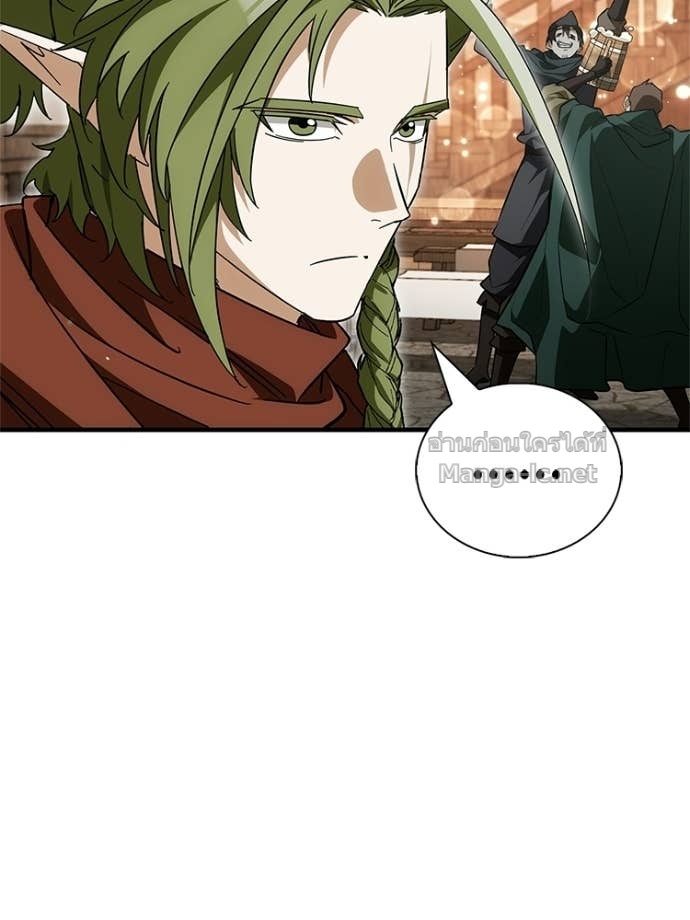 Doujin-Lc- อ่าน โดจิน มังฮวา เกาหลี ญี่ปุ่น จีน แปลไทย หยุดนะจอมมาร ฮีโร่ล้อมไว้หมดแล้ว ตอนที่ 1 2 3 4 5 6 7 8 9 10 11 12 13 14 ฟรี ไม่มีโฆษณา อ่าน โดจิน Manhwa เกาหลี ญี่ปุ่น จีน เรามีครบ คัดมาให้เน้นๆ โดจิน 18+ รับประกันความฟินโดย Doujin Lc