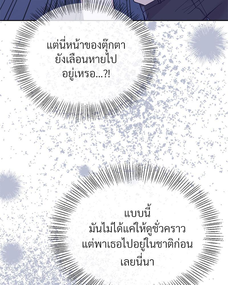 Doujin-Lc- อ่าน โดจิน มังฮวา เกาหลี ญี่ปุ่น จีน แปลไทย ดวงร้าย-ชะตารัก ตอนที่ 1 2 3 4 5 6 7 8 9 10 11 12 13 14 ฟรี ไม่มีโฆษณา อ่าน โดจิน Manhwa เกาหลี ญี่ปุ่น จีน เรามีครบ คัดมาให้เน้นๆ โดจิน 18+ รับประกันความฟินโดย  Doujin Lc