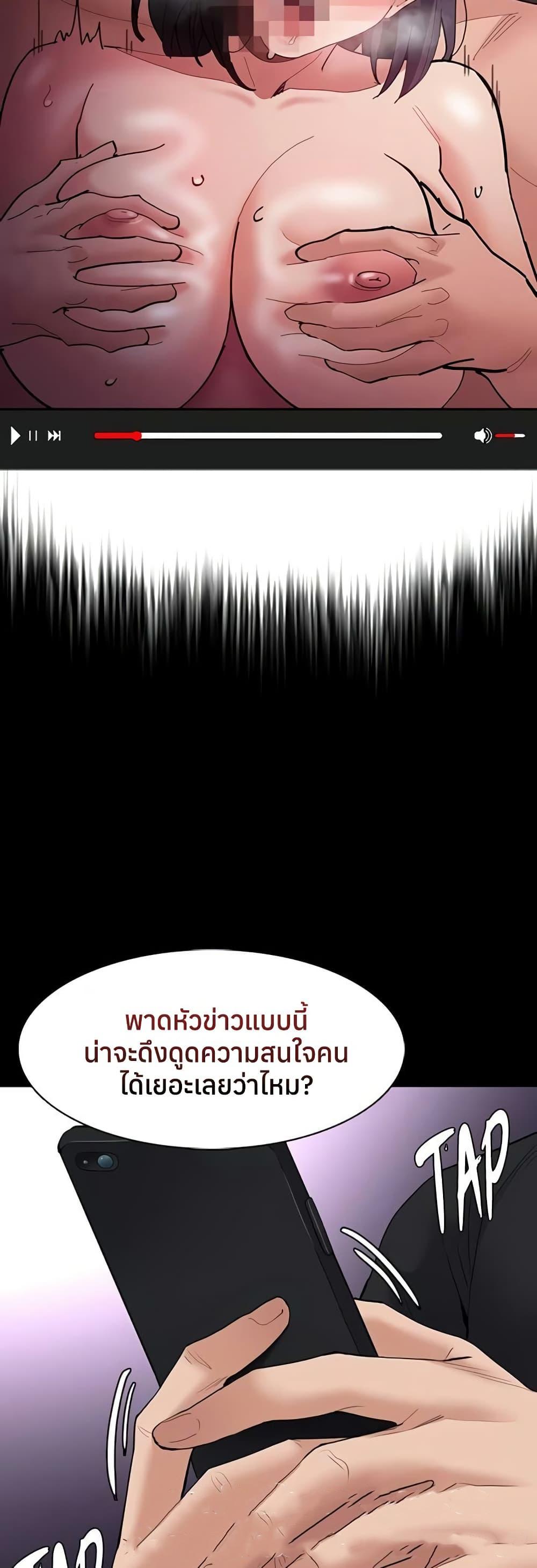 Doujin-Lc- อ่าน โดจิน มังฮวา เกาหลี ญี่ปุ่น จีน แปลไทย Pervert Diary ตอนที่ 1 2 3 4 5 6 7 8 9 10 11 12 13 14 ฟรี ไม่มีโฆษณา อ่าน โดจิน Manhwa เกาหลี ญี่ปุ่น จีน เรามีครบ คัดมาให้เน้นๆ โดจิน 18+ รับประกันความฟินโดย  Doujin Lc