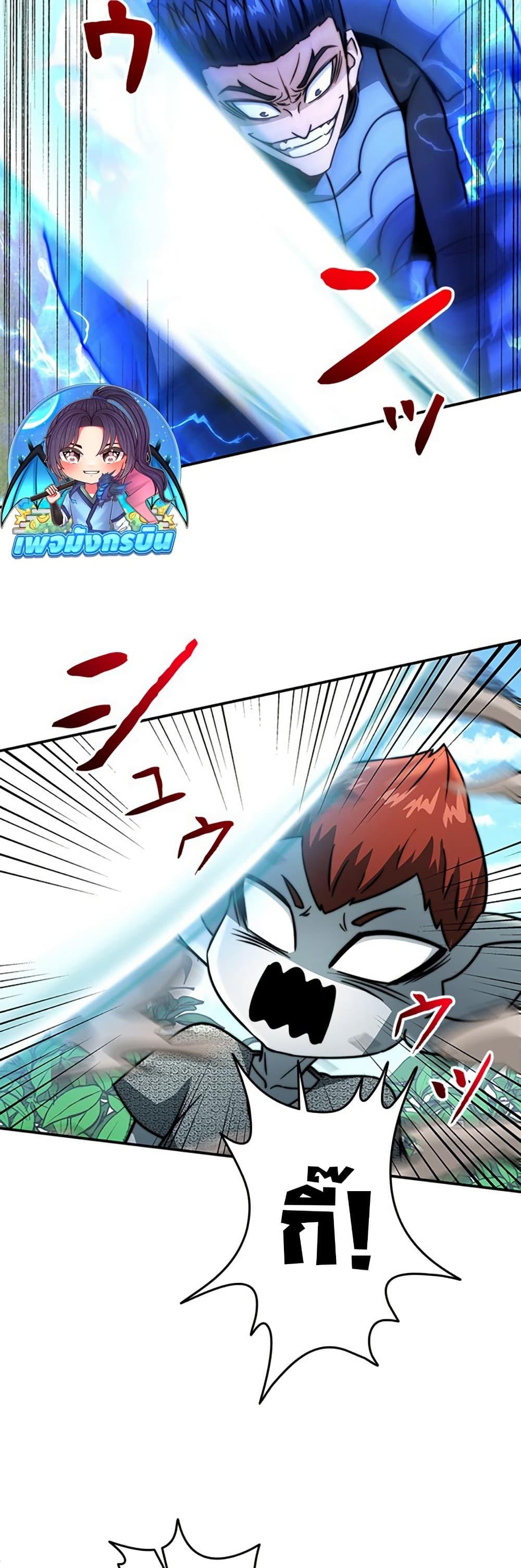 Manga-lc-com อ่านมังงะ อ่านการ์ตูน ออนไลน์ ฟรี Putting My Life on the Line, I Go All-in on Luck Enhancement ตอนที่ 1 2 3 4 5 6 7 8 9 10 11 12 13 14 ฟรี ไม่มีโฆษณา Manga-lc - อ่าน มังงะ อ่าน การ์ตูน ออนไลน์ อ่านมังงะ ฟรี