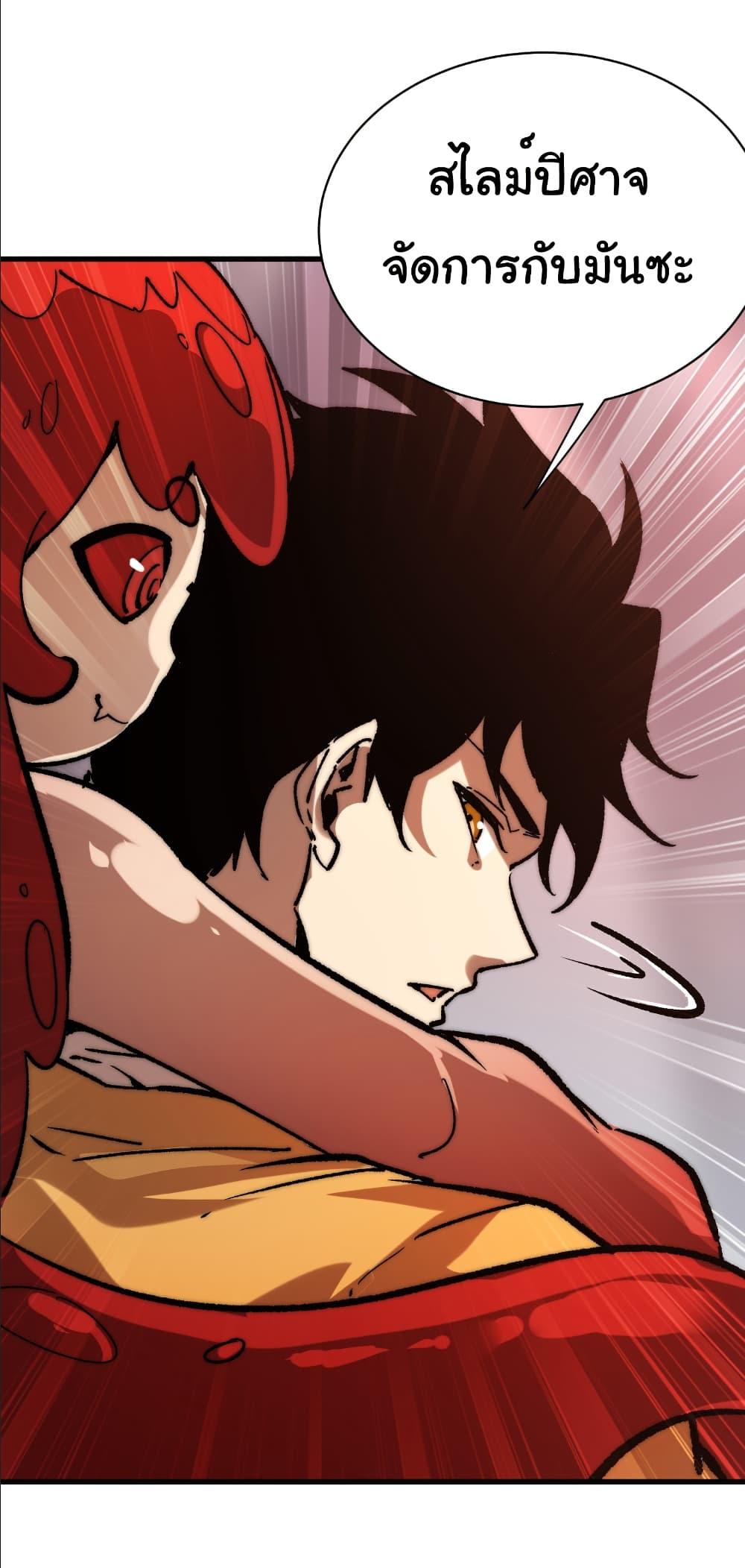 Manga-lc-com อ่านมังงะ อ่านการ์ตูน ออนไลน์ ฟรี Summon the devil, I am the abyss ตอนที่ 1 2 3 4 5 6 7 8 9 10 11 12 13 14 ฟรี ไม่มีโฆษณา Manga-lc - อ่าน มังงะ อ่าน การ์ตูน ออนไลน์ อ่านมังงะ ฟรี