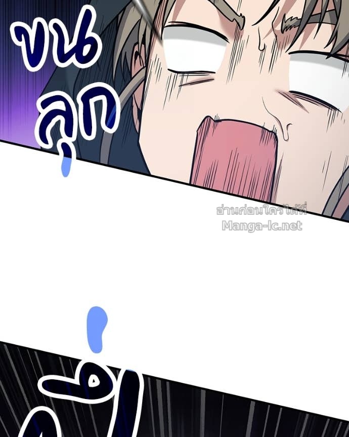 Doujin-Lc- อ่าน โดจิน มังฮวา เกาหลี ญี่ปุ่น จีน แปลไทย ฮีลเลอร์กำมะลอ ตอนที่ 1 2 3 4 5 6 7 8 9 10 11 12 13 14 ฟรี ไม่มีโฆษณา อ่าน โดจิน Manhwa เกาหลี ญี่ปุ่น จีน เรามีครบ คัดมาให้เน้นๆ โดจิน 18+ รับประกันความฟินโดย Doujin Lc