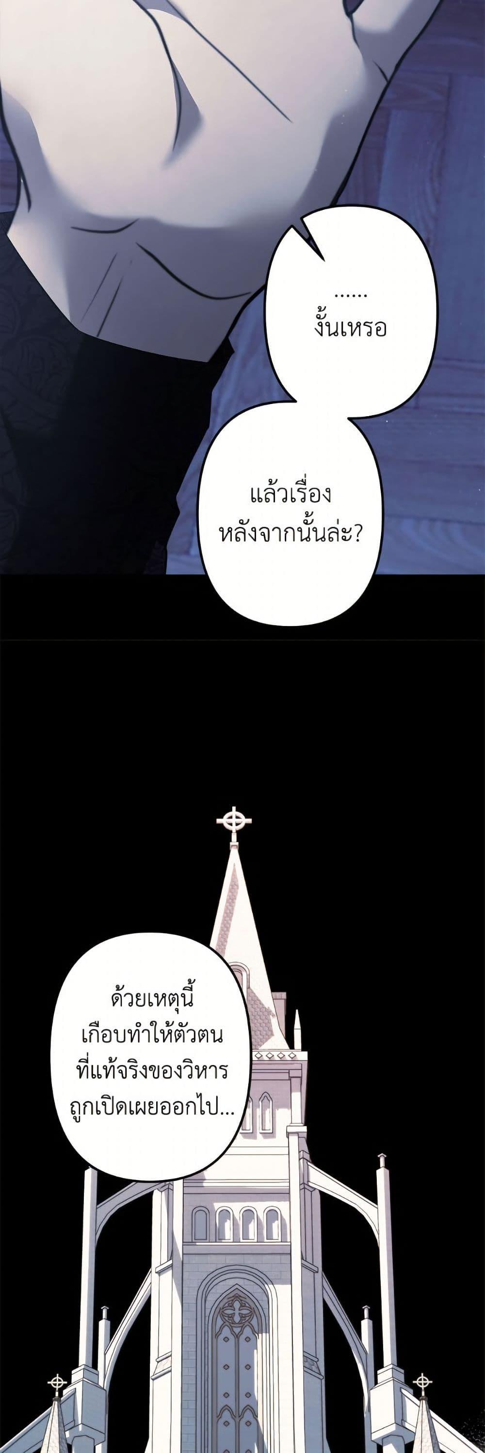 Manga-lc-com อ่านมังงะ อ่านการ์ตูน ออนไลน์ ฟรี I Need to Raise My Sister Right ตอนที่ 1 2 3 4 5 6 7 8 9 10 11 12 13 14 ฟรี ไม่มีโฆษณา Manga-lc - อ่าน มังงะ อ่าน การ์ตูน ออนไลน์ อ่านมังงะ ฟรี