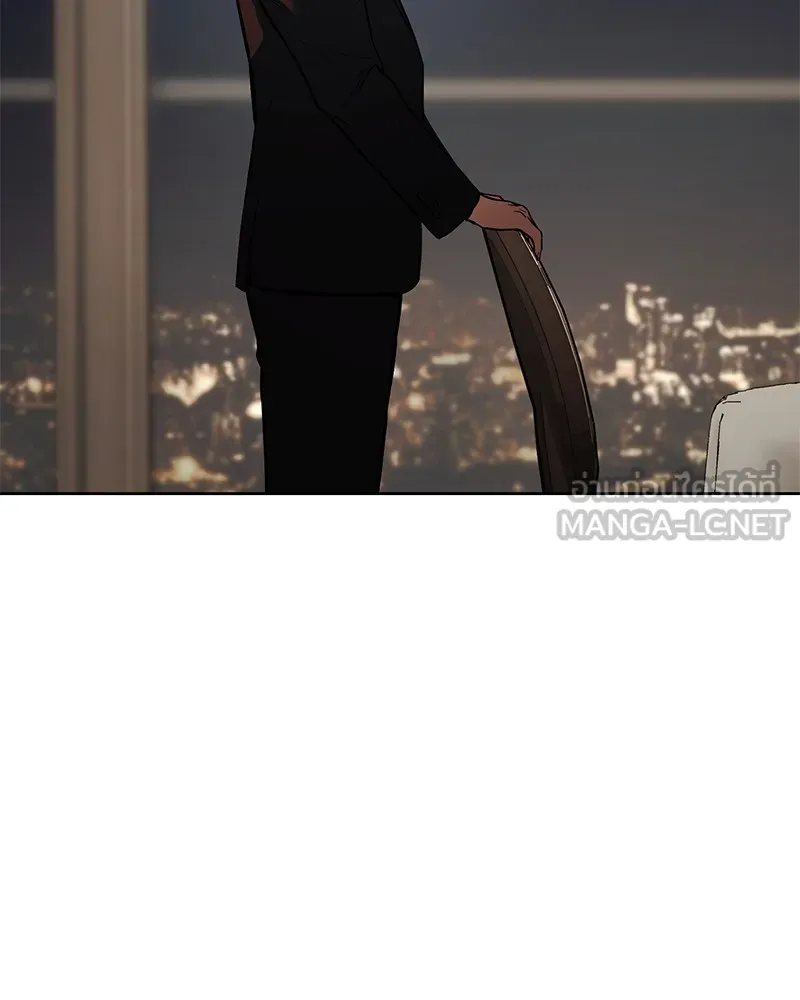 แบคXX ตอนที่ 46 รูปที่ 228