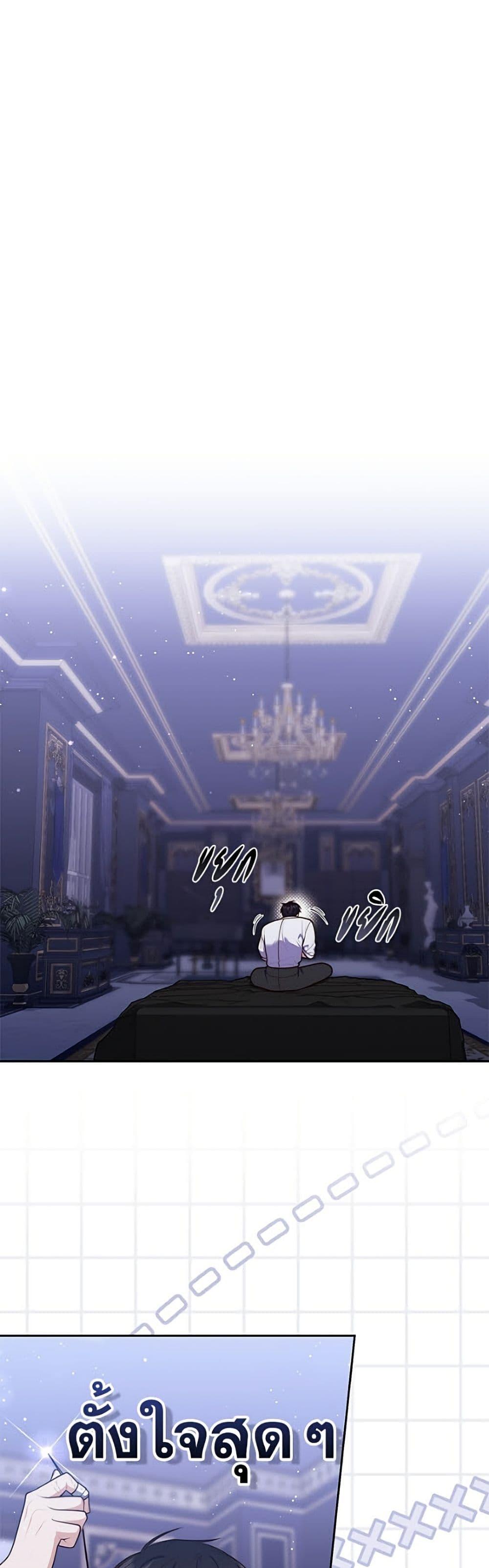Manga-lc-com อ่านมังงะ อ่านการ์ตูน ออนไลน์ ฟรี Fortune-Telling Lady ตอนที่ 1 2 3 4 5 6 7 8 9 10 11 12 13 14 ฟรี ไม่มีโฆษณา Manga-lc - อ่าน มังงะ อ่าน การ์ตูน ออนไลน์ อ่านมังงะ ฟรี