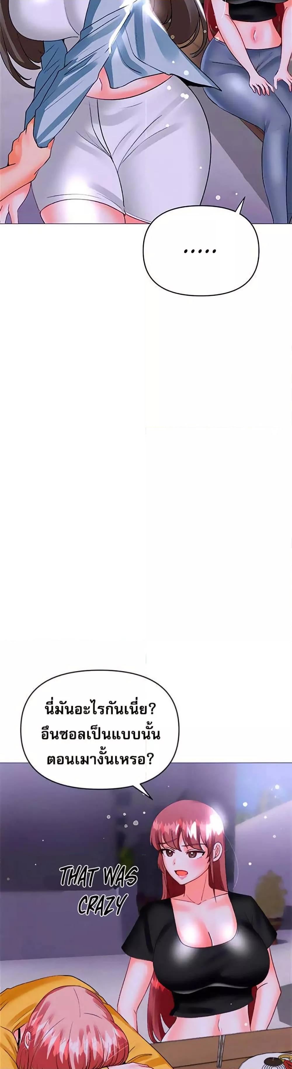 Doujin-Lc- อ่าน โดจิน มังฮวา เกาหลี ญี่ปุ่น จีน แปลไทย Troublesome Sister ตอนที่ 1 2 3 4 5 6 7 8 9 10 11 12 13 14 ฟรี ไม่มีโฆษณา อ่าน โดจิน Manhwa เกาหลี ญี่ปุ่น จีน เรามีครบ คัดมาให้เน้นๆ โดจิน 18+ รับประกันความฟินโดย  Doujin Lc
