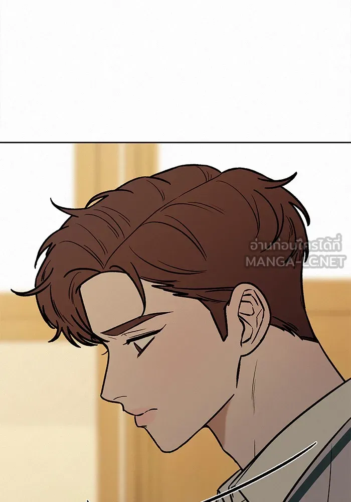 ปฏิบัติการรักวุ่นหัวใจ ตอนที่ 23 รูปที่ 135