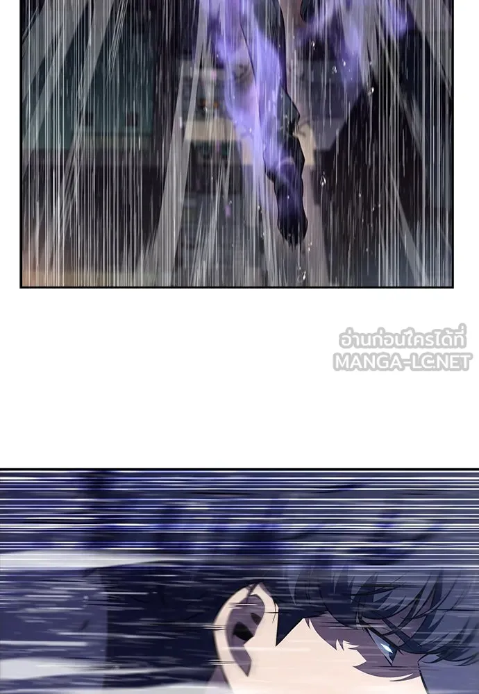 ครัวผู้กล้าท้าให้ชิม ตอนที่ 15 รูปที่ 84