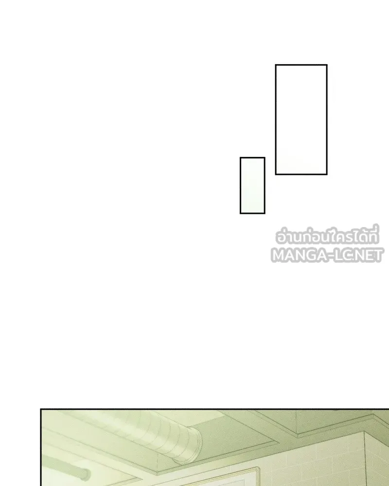 บุปผารุ่มราคะ ตอนที่ 6 รูปที่ 45