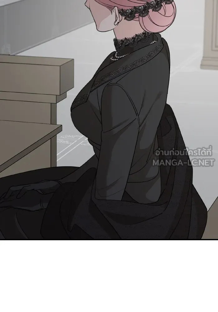 ครอบครัวสามีเห็นทีจะคลั่งรัก ตอนที่ 62 รูปที่ 15