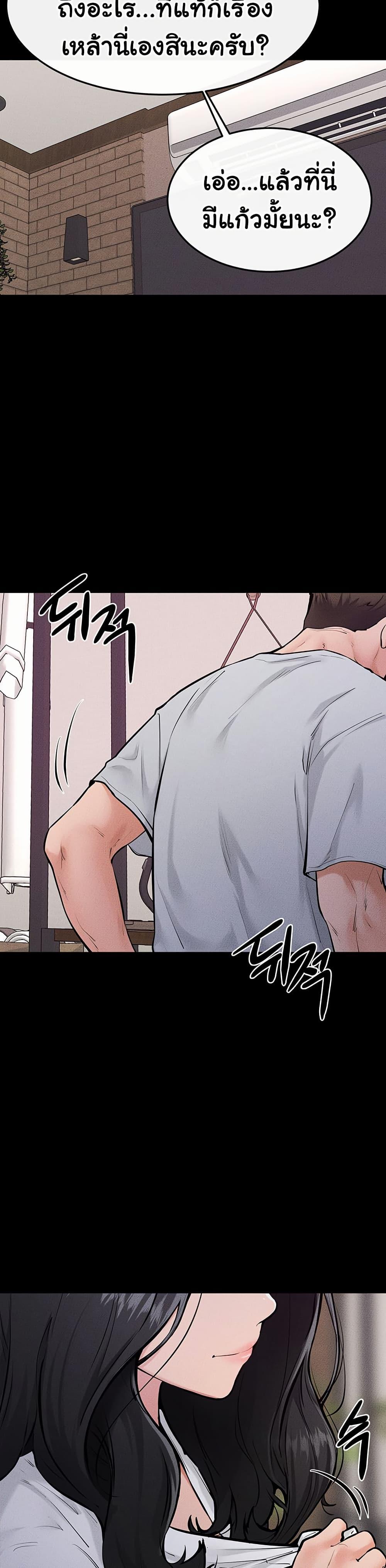 Doujin-Lc- อ่าน โดจิน มังฮวา เกาหลี ญี่ปุ่น จีน แปลไทย My New Family Treats me Well ตอนที่ 1 2 3 4 5 6 7 8 9 10 11 12 13 14 ฟรี ไม่มีโฆษณา อ่าน โดจิน Manhwa เกาหลี ญี่ปุ่น จีน เรามีครบ คัดมาให้เน้นๆ โดจิน 18+ รับประกันความฟินโดย  Doujin Lc