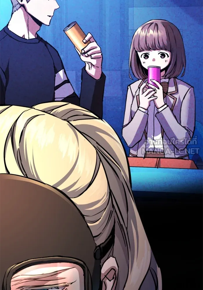 พี่ชายสายบอดี้การ์ด ตอนที่ 173 รูปที่ 81