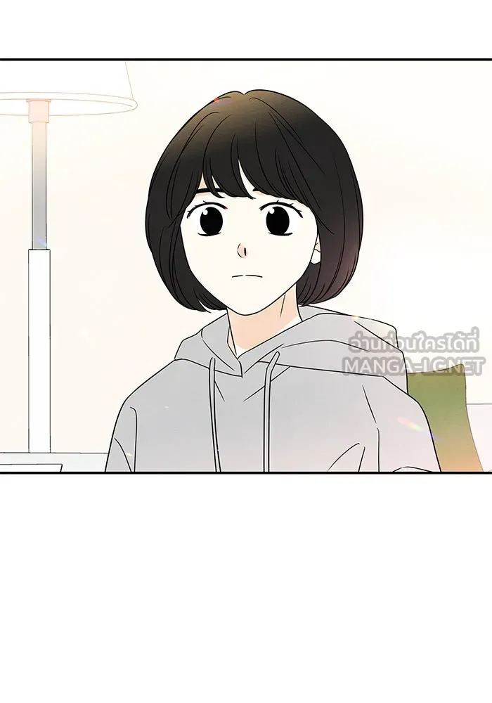 ปุลโซราได้เวลาดัง ตอนที่ 43 รูปที่ 54