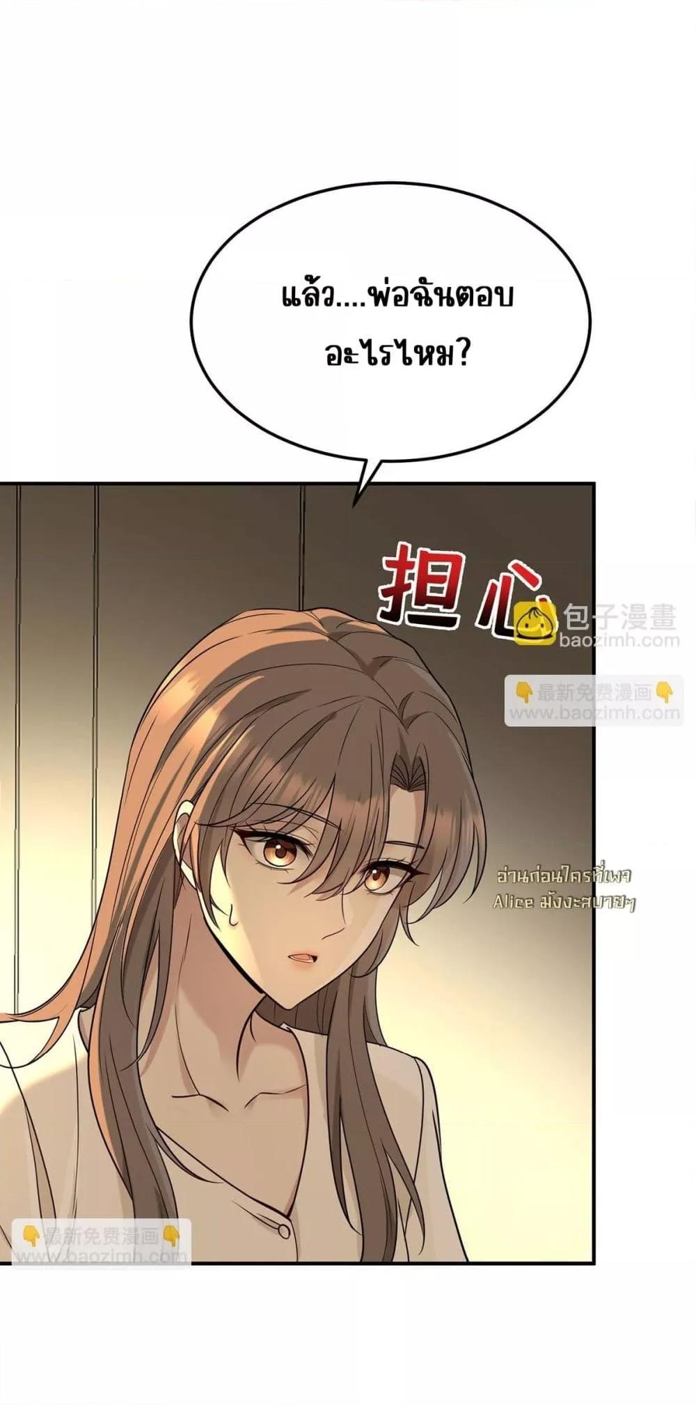 Manga-lc-com อ่านมังงะ อ่านการ์ตูน ออนไลน์ ฟรี AfterBreaking ตอนที่ 1 2 3 4 5 6 7 8 9 10 11 12 13 14 ฟรี ไม่มีโฆษณา Manga-lc - อ่าน มังงะ อ่าน การ์ตูน ออนไลน์ อ่านมังงะ ฟรี