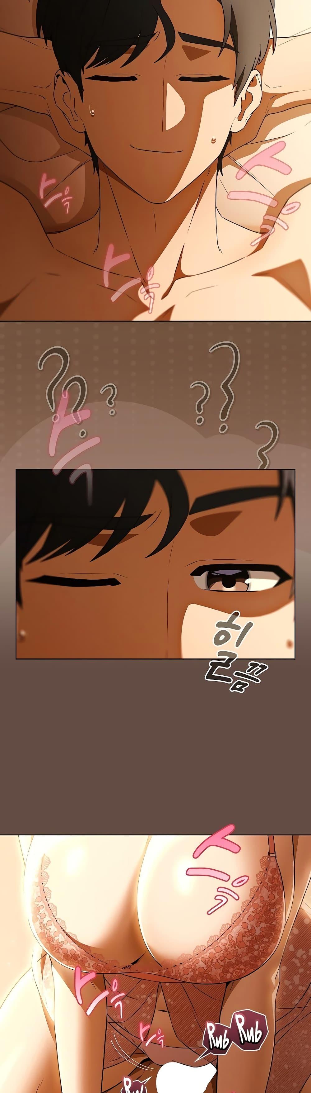 Doujin-Lc- อ่าน โดจิน มังฮวา เกาหลี ญี่ปุ่น จีน แปลไทย Affair Agency ตอนที่ 1 2 3 4 5 6 7 8 9 10 11 12 13 14 ฟรี ไม่มีโฆษณา อ่าน โดจิน Manhwa เกาหลี ญี่ปุ่น จีน เรามีครบ คัดมาให้เน้นๆ โดจิน 18+ รับประกันความฟินโดย  Doujin Lc