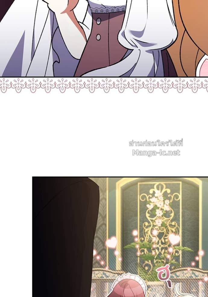 Doujin-Lc- อ่าน โดจิน มังฮวา เกาหลี ญี่ปุ่น จีน แปลไทย คิดว่าการบิดเบือนต้นฉบับ มันทำได้ง่าย ๆ หรือไง ตอนที่ 1 2 3 4 5 6 7 8 9 10 11 12 13 14 ฟรี ไม่มีโฆษณา อ่าน โดจิน Manhwa เกาหลี ญี่ปุ่น จีน เรามีครบ คัดมาให้เน้นๆ โดจิน 18+ รับประกันความฟินโดย Doujin Lc