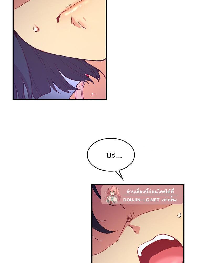 Doujin-Lc- อ่าน โดจิน มังฮวา เกาหลี ญี่ปุ่น จีน แปลไทย Playing On Hard Mode ตอนที่ 1 2 3 4 5 6 7 8 9 10 11 12 13 14 ฟรี ไม่มีโฆษณา อ่าน โดจิน Manhwa เกาหลี ญี่ปุ่น จีน เรามีครบ คัดมาให้เน้นๆ โดจิน 18+ รับประกันความฟินโดย  Doujin Lc