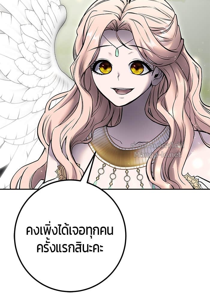 Doujin-Lc- อ่าน โดจิน มังฮวา เกาหลี ญี่ปุ่น จีน แปลไทย แกร่งเกินผู้กล้า แต่ซ่าไม่ได้ ตอนที่ 1 2 3 4 5 6 7 8 9 10 11 12 13 14 ฟรี ไม่มีโฆษณา อ่าน โดจิน Manhwa เกาหลี ญี่ปุ่น จีน เรามีครบ คัดมาให้เน้นๆ โดจิน 18+ รับประกันความฟินโดย Doujin Lc
