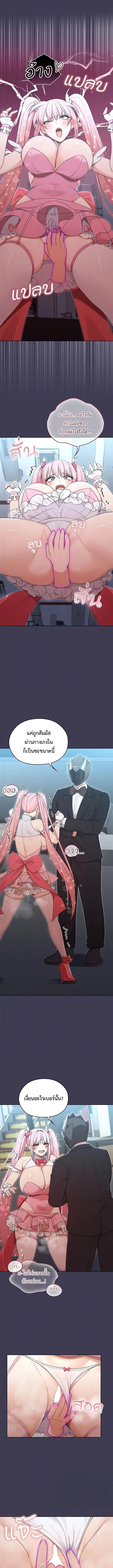 Doujin-Lc- อ่าน โดจิน มังฮวา เกาหลี ญี่ปุ่น จีน แปลไทย Magical Wife ตอนที่ 1 2 3 4 5 6 7 8 9 10 11 12 13 14 ฟรี ไม่มีโฆษณา อ่าน โดจิน Manhwa เกาหลี ญี่ปุ่น จีน เรามีครบ คัดมาให้เน้นๆ โดจิน 18+ รับประกันความฟินโดย  Doujin Lc
